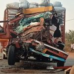 CG ACCIDENT NEWS : मिर्च लेकर रायपुर आ रही मेटाडोर दुर्घटनाग्रस्त, ट्रक के टकराने से मौके पर ड्राइवर की मौत