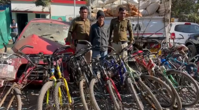 CG CRIME NEWS : स्पोर्ट्स साइकिल का शौकीन युवक चढ़ा पुलिस के हत्थे, 21 साइकिल बरामद
