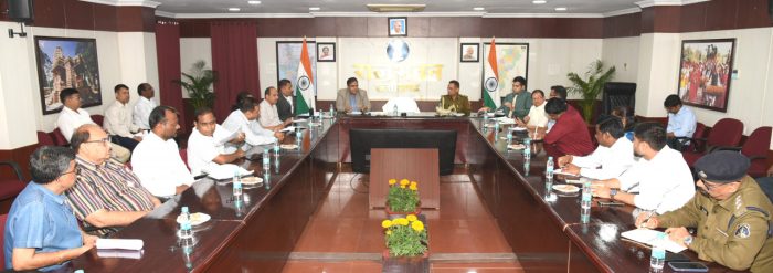 Republic day celebration 2023 - Meeting held at Raj Bhavan regarding the preparations, these instructions were given to the officers of the concerned department