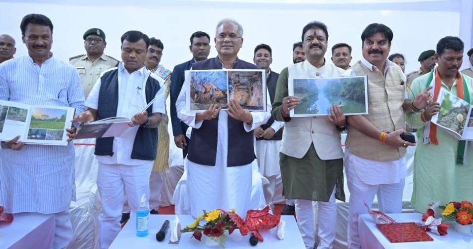 RAIPUR NEWS : Chief Minister Baghel released Kanger Valley National Park coffee table book