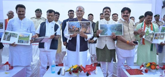 RAIPUR NEWS : Chief Minister Baghel released Kanger Valley National Park coffee table book