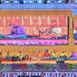 On the last day of the State Level Youth Festival, there was tremendous enthusiasm and enthusiasm among the youth, the audience danced with the performance of the rock band.