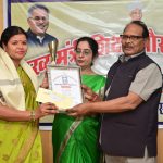 RAIPUR NEWS: Education Minister Tekam honored teachers, 31 teachers received Chief Minister's Education Pride Alankaran Award