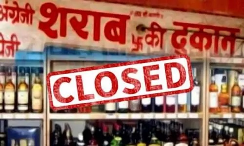 CG BREAKING: Due to this reason clubs, bars and liquor shops will remain closed for 2 days in Chhattisgarh, order issued