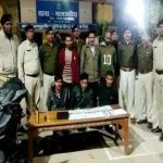 CG CRIME NEWS: All the accused who crossed 6 lakh including gold and silver jewelery in an empty house were arrested by the police