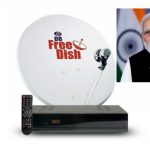 Free Dish: Modi government will give free dish TV to 7 lakh homes, people are happy
