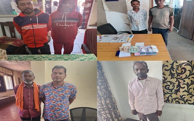 Raipur Crime News: Police crackdown on bookies, bookies arrested while operating betting in different places, betting strips seized along with cash