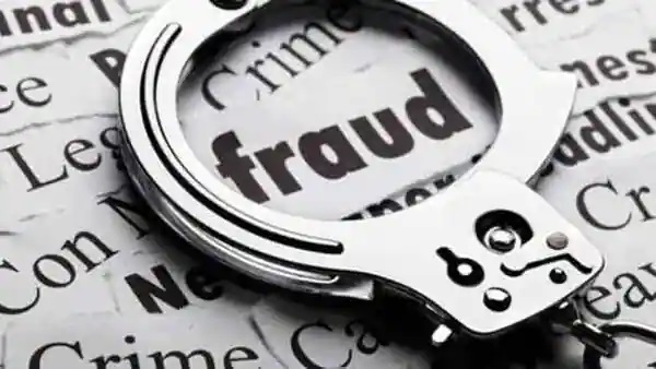 CG NEWS: Bank cashier who defrauded Excise Department of crores arrested .., search continues for other accused