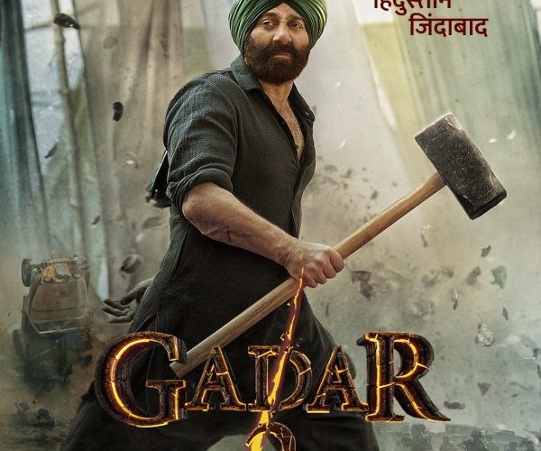 Gadar 2 : एक बार फिर हैंडपंप उखाड़ने आ रहे है तारा सिंह ! इस दिन सिनेमाघरों में धमाल मचाएगी गदर 2, पोस्टर हुआ रिलीज