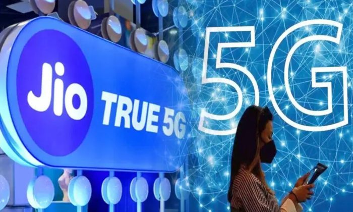 Reliance Jio 5G Launch: Reliance Jio launched 5G service in 20 cities simultaneously...