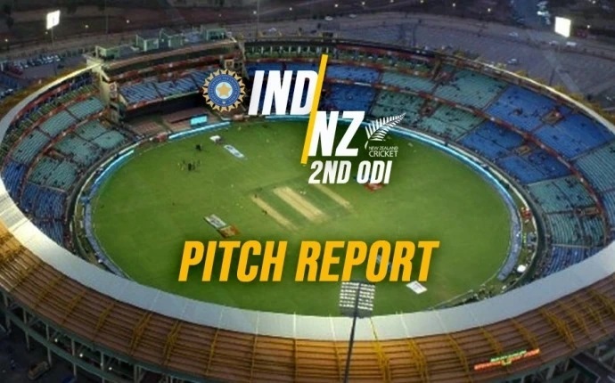 IND vs NZ 2nd ODI IN RAIPUR: How is the Raipur pitch before the second ODI, who will get the advantage here, batsman or bowler?