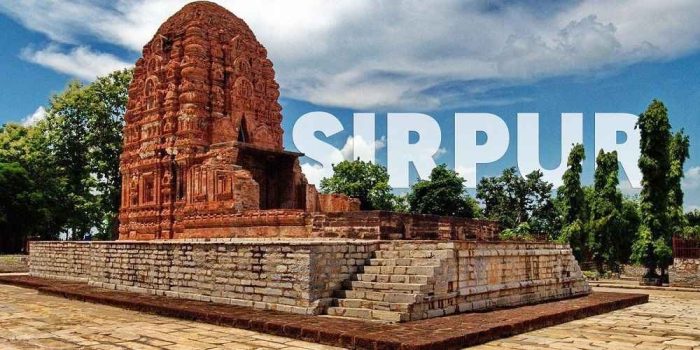 Sirpur Festival: Three-day Sirpur Festival from February 5, Collector Kshirsagar inspected the preparations