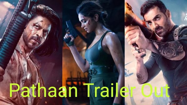  Pathaan Trailer Out : शाहरुख की 'पठान' का ट्रेलर रिलीज, मिलेगा एक्शन का बंपर डोज, एक्शन सीन्स ने बढ़ाई फैंस के दिलों की धड़कनें, आप भी देखें 