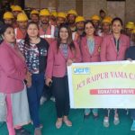 RAIPUR NEWS : जेसीआई रायपुर वामा कैपिटल ने मजदूरों को बांटे निशुल्क हेलमेट एवं सेफ्टी जैकेट 