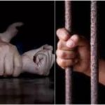 CG NEWS : ASI को मिली उम्रकैद की सजा, नाबालिग लड़की से किया था रेप  