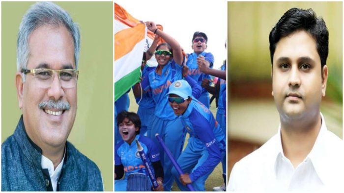 U-19 World Cup 2023: CM Baghel and Sports Minister congratulate Team India on winning the World Cup