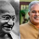 Death anniversary of Mahatma Gandhi: CM Baghel paid tribute to Father of the Nation Mahatma Gandhi on his death anniversary, paid tribute to the immortal fighters on Martyr's Day