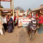 Bharat Jodo Padyatra: Congress's hand-to-hand joint padyatra started from Pond, the first village of Chhura, people were informed about the Chief Minister's public welfare schemes