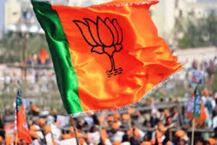 CG Breaking: BJP announces District Presidents of Minority Morcha, see list