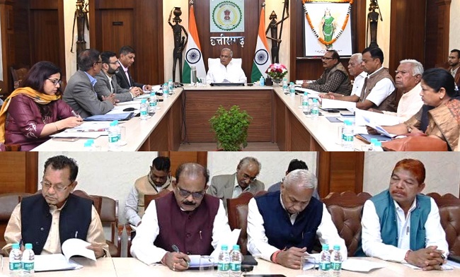 RAIPUR NEWS: Many important decisions in the meeting of Chhattisgarh Tribal Advisory Council chaired by CM Baghel, recommendation for approval while discussing in relation to Reservation Bill-2022