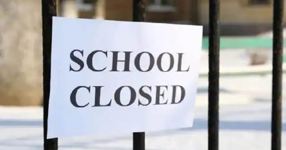 CG BREAKING : 7 जनवरी तक बंद रहेंगे स्कूल, आदेश जारी, यह है वजह 