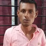 CG Crime: Son killed mother for not giving money, arrested...