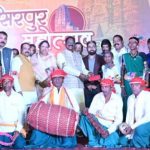 CG NEWS : Grand inauguration of Sirpur Festival: State government is encouraging folk artists: Minister Amarjeet Bhagat