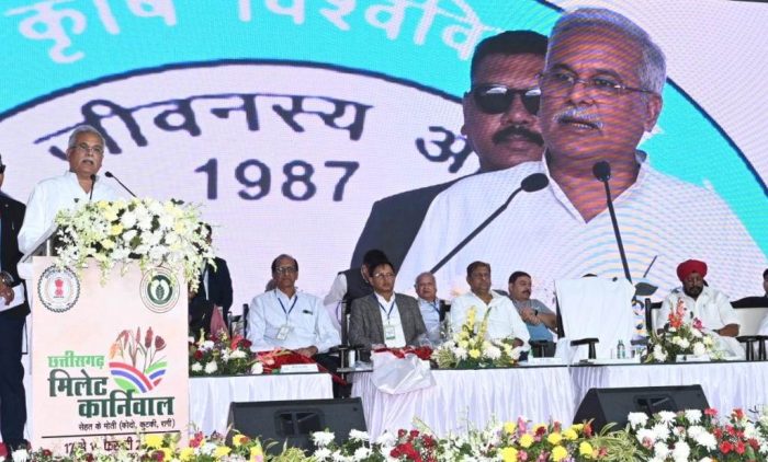 CG NEWS : Millets should be included in the mid-day meal: CM Bhupesh Baghel