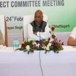 CG BREAKING : कांग्रेस पार्टी पूरे देश में लागू करेगी छत्तीसगढ़ सरकार की खेतिहर मजदूर न्याय योजना, सब्जेक्ट्स कमेटी की बैठक में लिया गया निर्णय 