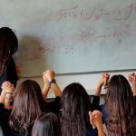 BIG NEWS : स्कूल जाने से रोकने सैकड़ों लड़कियों को दिया गया जहर ! मचा हड़कंप,जांच जारी 