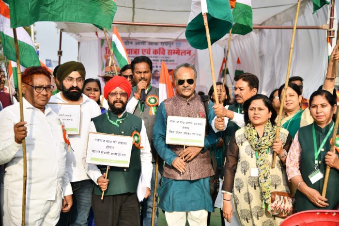 RAIPUR NEWS: Green Army organizes Tiranga Yatra and Kavi Sammelan for public awareness to save Gajraj Dam, poet Mir Ali Mir appeals to people to save Gajraj Dam