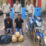CG CRIME: Police arrested 2 interstate smugglers with 11 kg of ganja