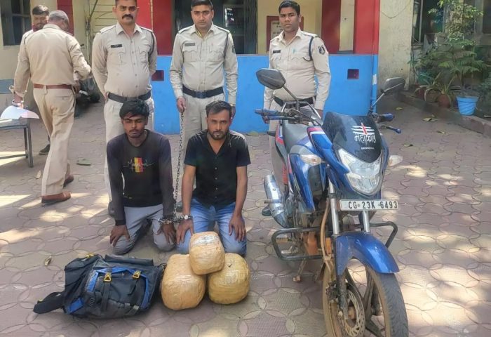 CG CRIME: Police arrested 2 interstate smugglers with 11 kg of ganja