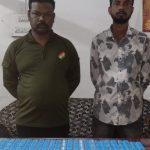 CG CRIME: One arrested with banned intoxicant tablet..., accused was trying to sell
