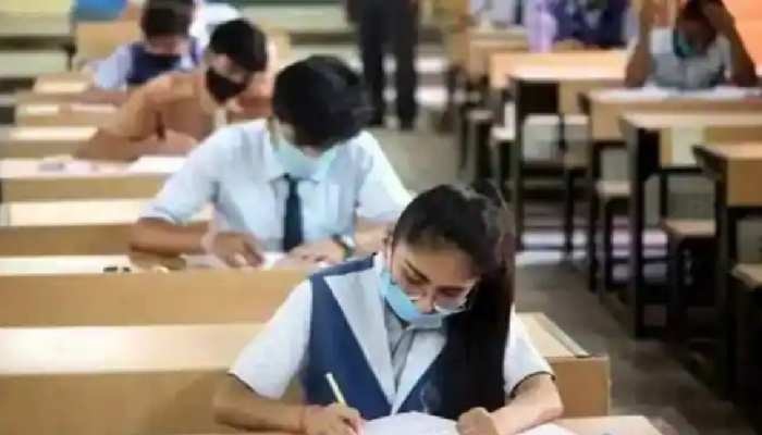 CG 10th and 12th Board Exam: 10th, 12th board exams will start from tomorrow, candidates asking questions on helpline