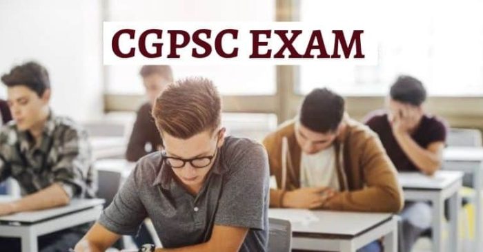 CG PSC EXAM: PSC preliminary exam on this day, 5 exam centers set up, nodal officers also appointed