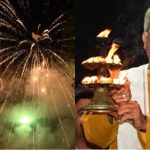 CG NEWS : Maghi Punni fair inaugurated grandly with fireworks : Rajim the center of religious, spiritual and social gathering : CM Bhupesh Baghel