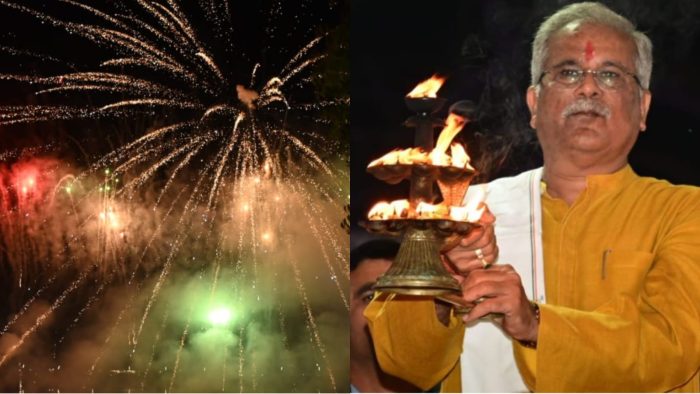 CG NEWS : Maghi Punni fair inaugurated grandly with fireworks : Rajim the center of religious, spiritual and social gathering : CM Bhupesh Baghel