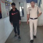 RAIPUR CRIME: Raped a minor on the pretext of marriage, now arrested by the police