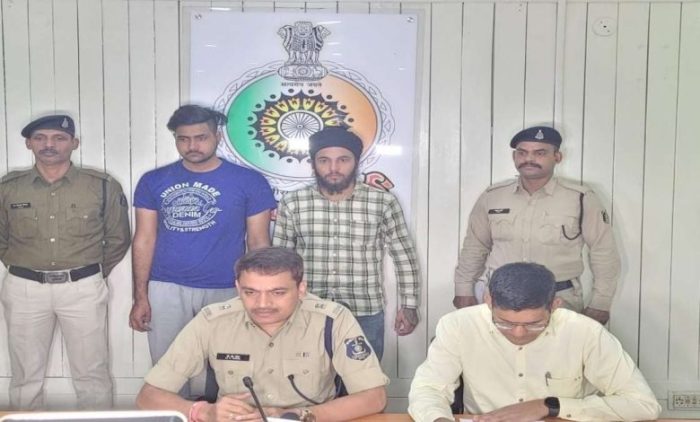 RAIPUR CRIME: Police arrested two accused while smuggling brown sugar, seized brown sugar worth 10 lakhs