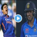 IND vs NZ 3rd T20: With Gill's stormy century, India set a huge target of 235 runs in front of New Zealand