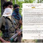 CG BREAKING: Naxalites wrote threatening letter in Narayanpur, warning to kill these people…