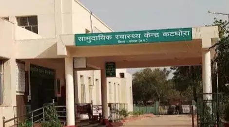 RAIPUR NEWS : Community Health Center Katghora got NQAS certificate, Union Health Ministry had tested the quality of services provided by the hospital