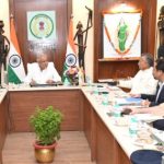 CG NEWS : मुख्यमंत्री बघेल ने 4 मंत्रियों के विभागों की बजट तैयारियों की समीक्षा की