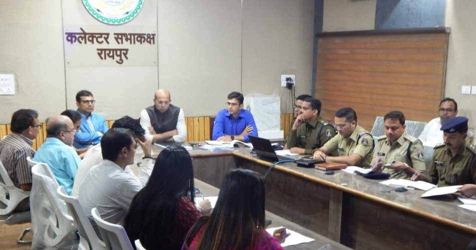 RAIPUR NEWS: Regarding the problem of traffic in the city, suggestions and solutions, the collector took a meeting of officials, these issues were discussed