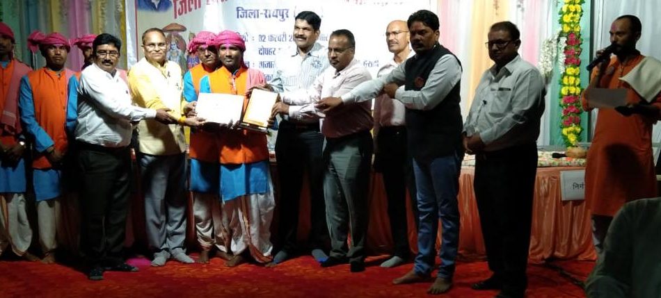 CG NEWS: District level Ramayana troupe competition organized in Hasda, Gyan Ganga Manas family Kukera got first place