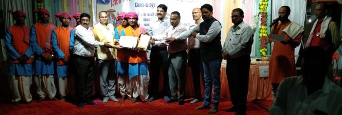 CG NEWS: District level Ramayana troupe competition organized in Hasda, Gyan Ganga Manas family Kukera got first place