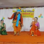 CG NEWS : 17th Annual Sneha Sammelan organized at Kachna Dhuruwa College, students gave a wonderful performance on traditional songs