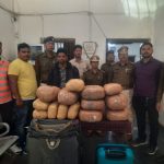 CG CRIME : A smuggler arrested with 45 kg ganja