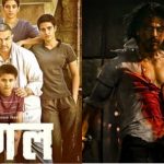 Pathaan Box Office Collection Day 11: The film 'Pathan' continues to earn big, beats 'Dangal' on Saturday